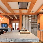 Gerritsen By Interhome Nendaz
